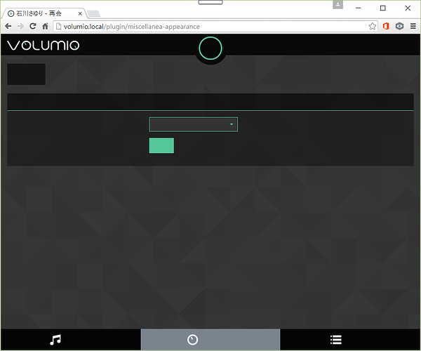 Volumio2-RC2-2-chrome.PNG