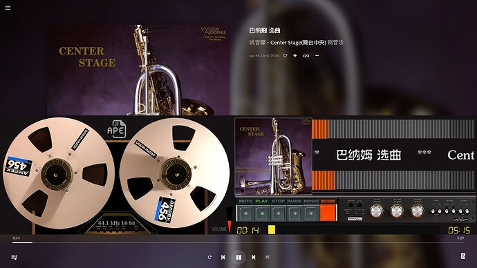 Volumio4.096-2026-03-03-16-48-13