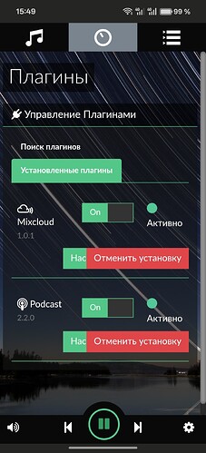 Screenshot_2025-11-08-15-49-58-76_5f3ccb62d05d1dc1d470f392f06c97c5