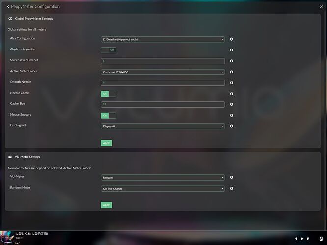 Volumio4&P3