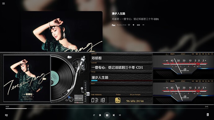 Volumio4.096&P3.3.0-2026-03-03-18-31-41